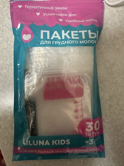 Детский теплый комбинезон