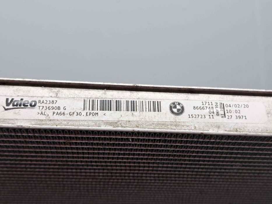 Radiator apa Bmw 3 Saloon (G20) [Fabr 2018-2025] 8666748-04 2.0 Benz B