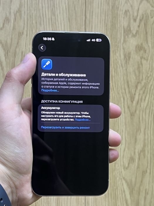 Iphone 15 pro max 256