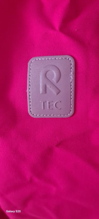 Рейма комбинезон