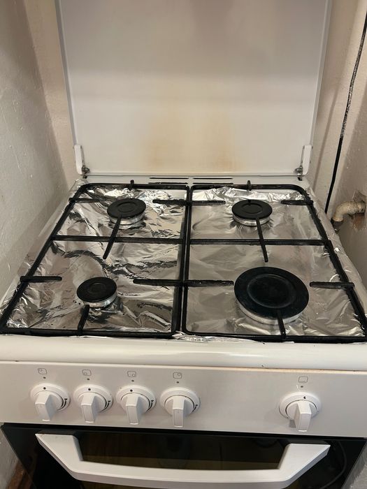 Aragaz Artic de vânzare