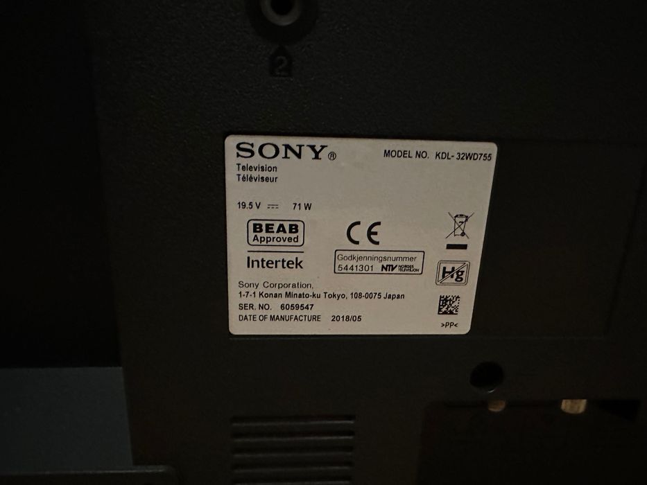 Sony Bravia 32 инча