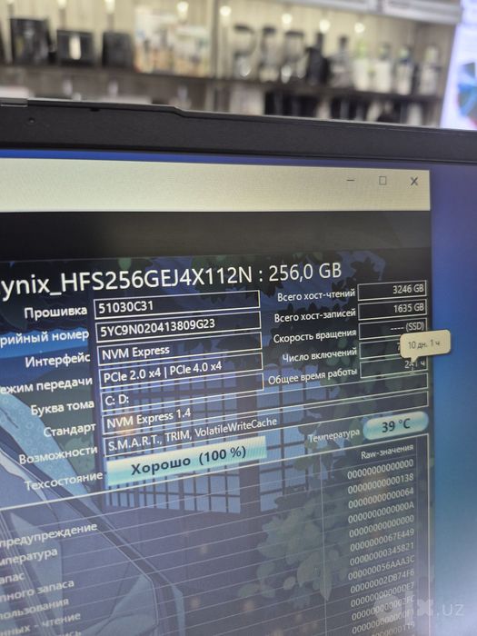 IdeaPad 1 15IGL7 Laptop - Type 82V7