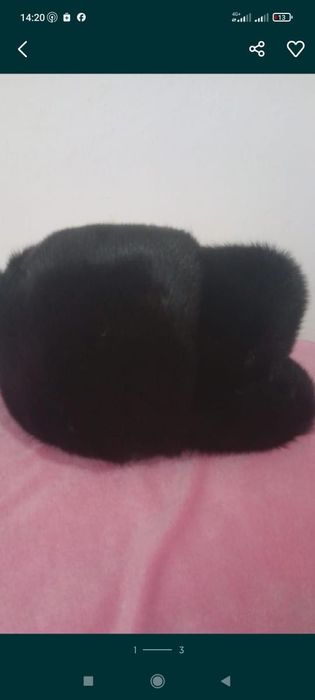 Продам шапку зимнюю