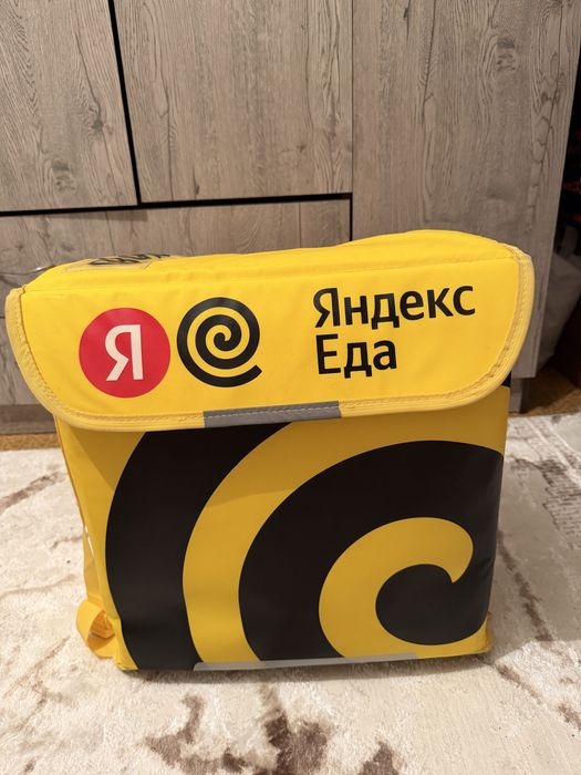 Яндекс термосумка