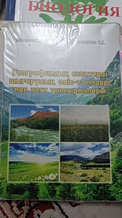 Отдам бесплатно  книги