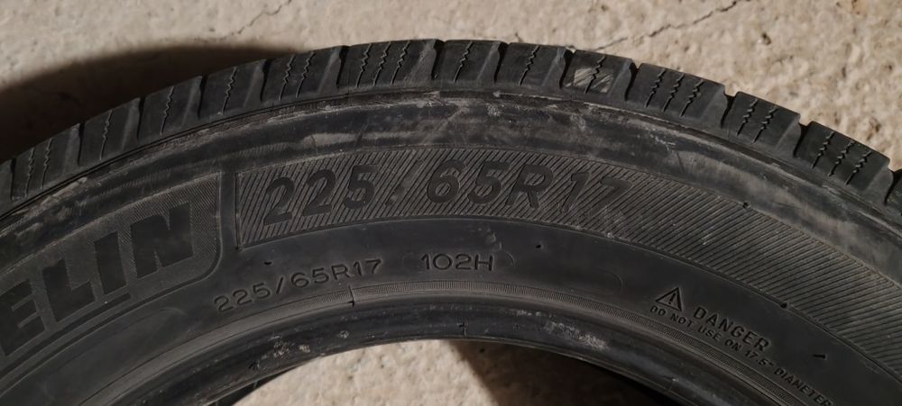 Шина все сезонка