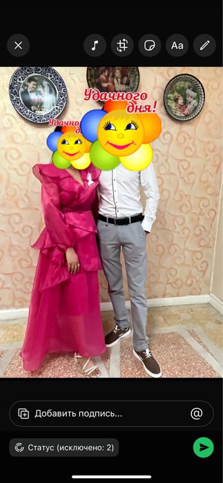 Продам вечернее платье