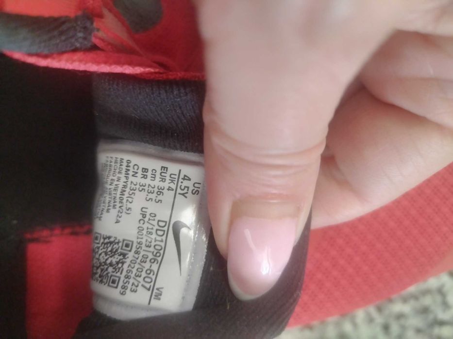Летни маратонки Nike за момче