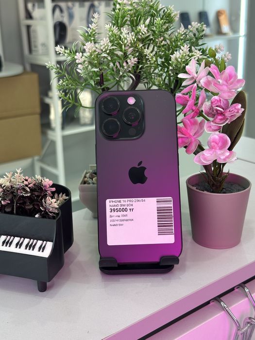 IPhone 16Pro 256/84% Айфон 16 Про 256/84%
