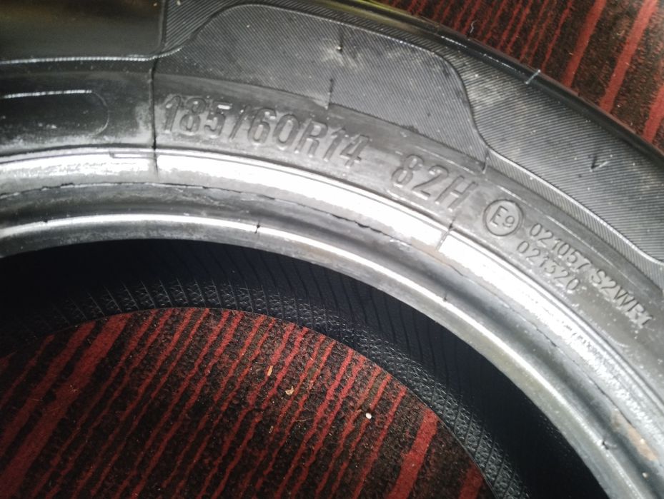 Продам шины R 14