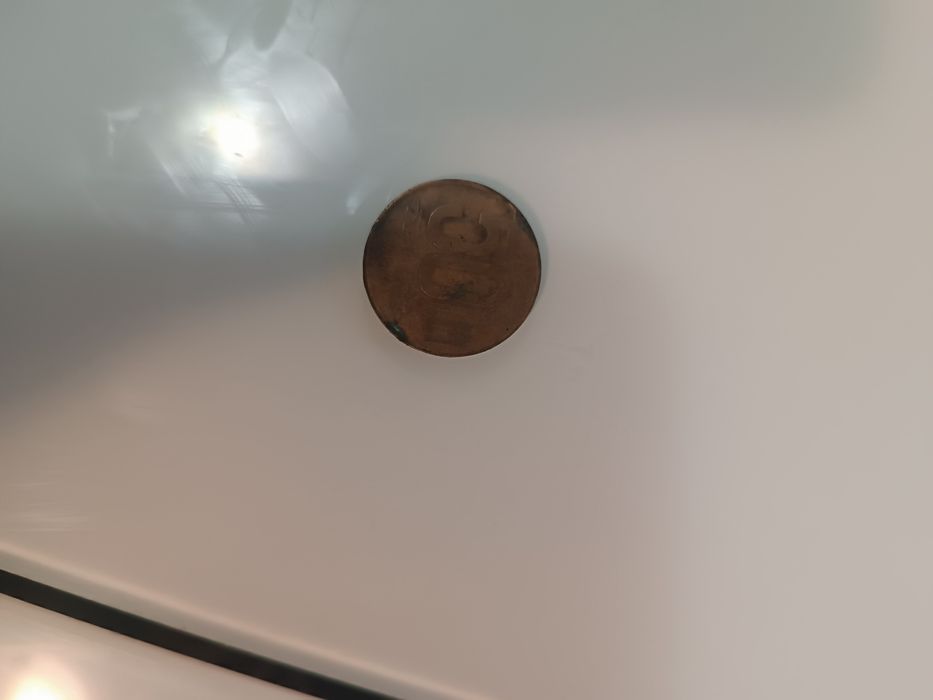 Monede vechi romanesti