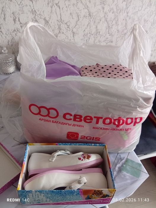 Вещи на девочку не дорого