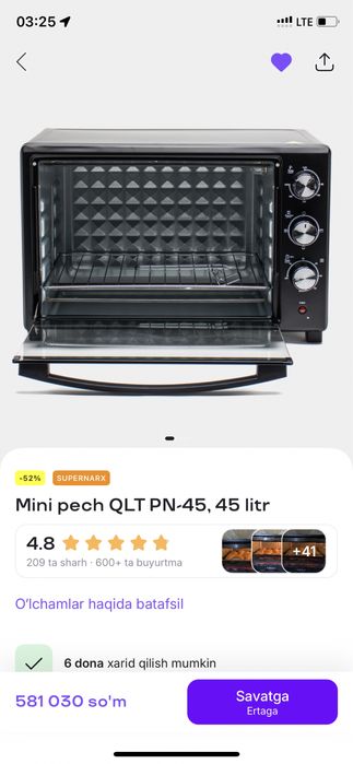 Я купила его,но продою,потому что размер не подходит к мебелью