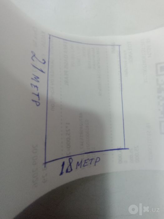 Луначарский мечеть Ялангач 3.7соток