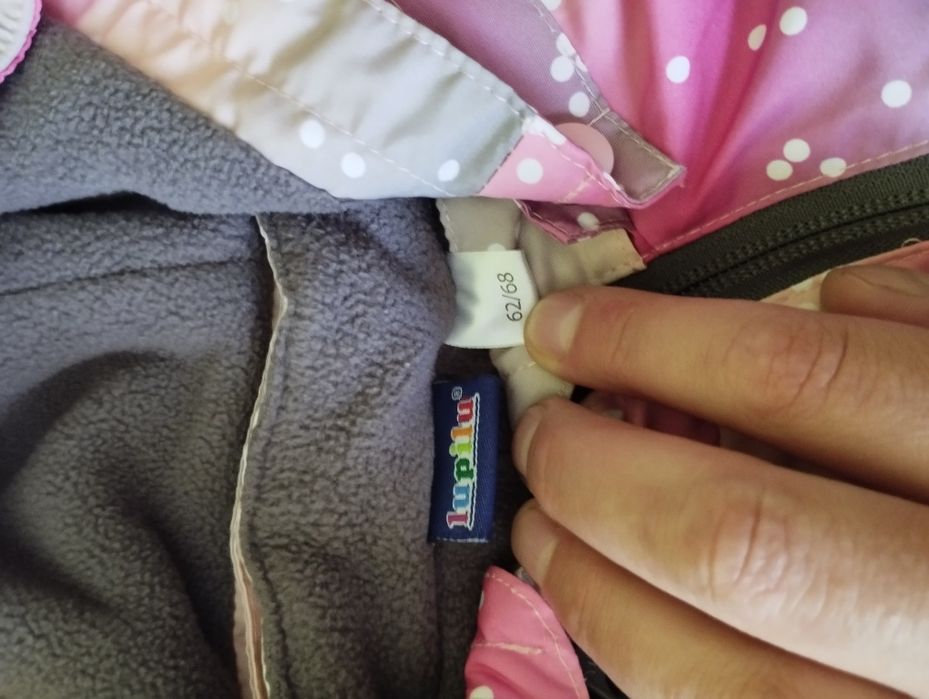 Бебешки зимни космонавти