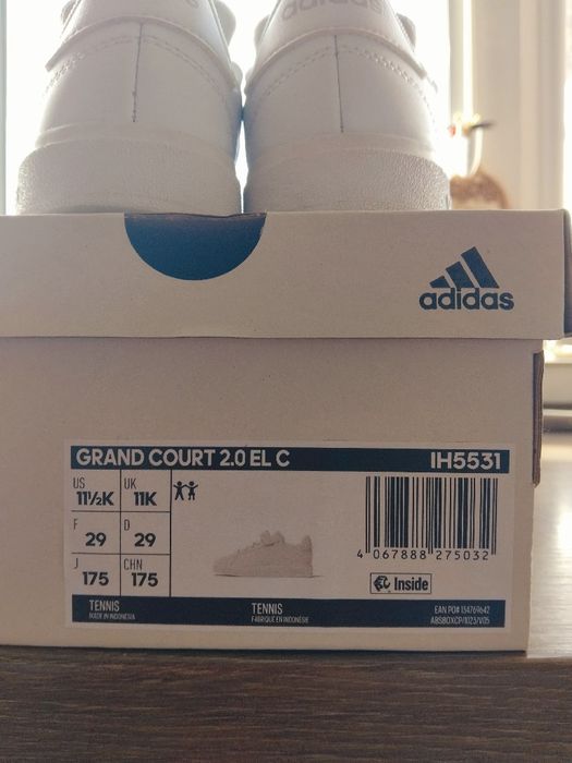 Бели маратонки ADIDAS