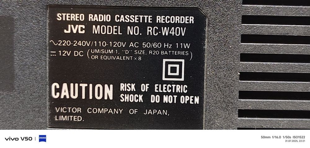 Японский 2 х кассетный магнитофон JVC