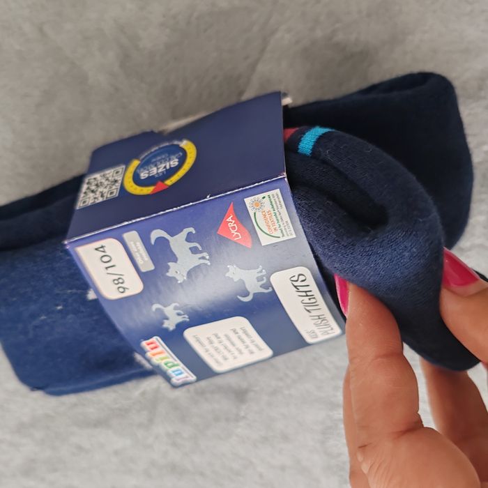 Рокли ръст 98/104