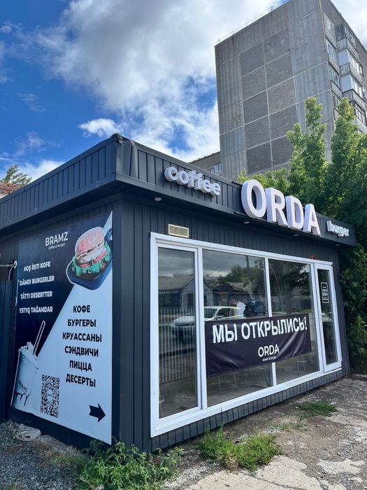 Продам Павилион