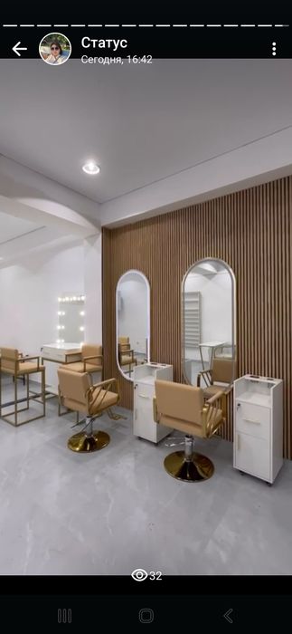 Зеркало для салонов красоты