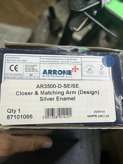 Маханизам за Фходна Врата