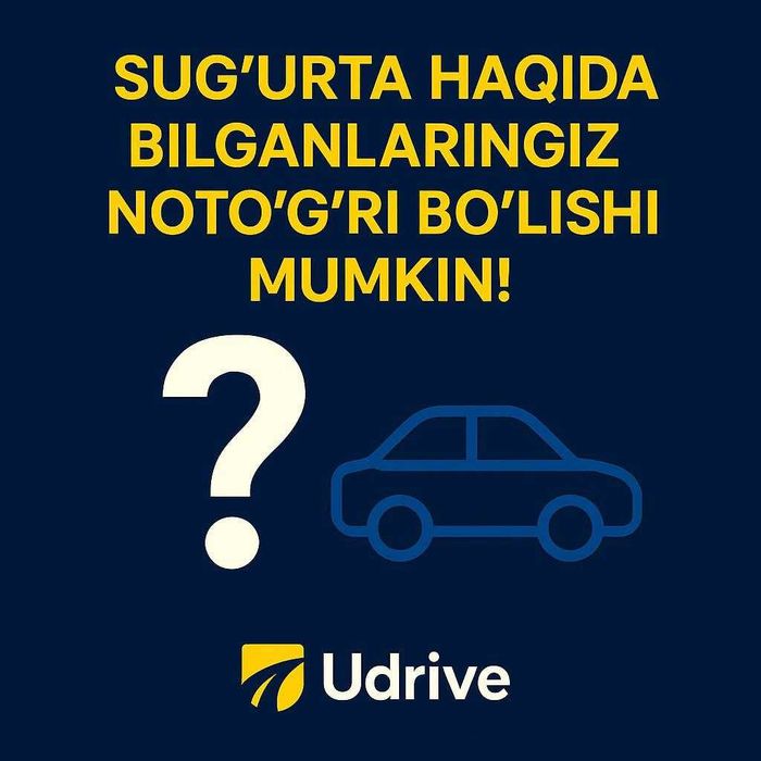 《 Udrive 》Insurance agency