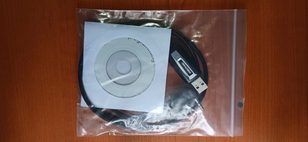 Cablu de date,pentru stații radio emisie-recepție.