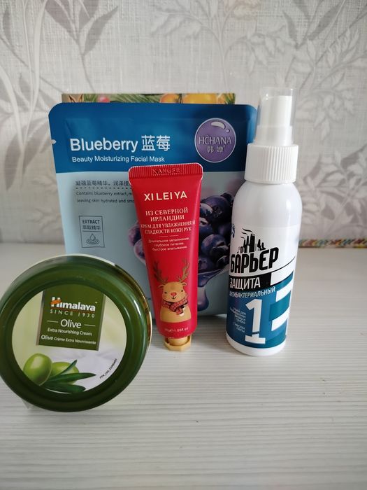 Новый уходовый набор