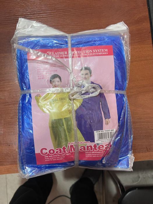 дождевик дождевик