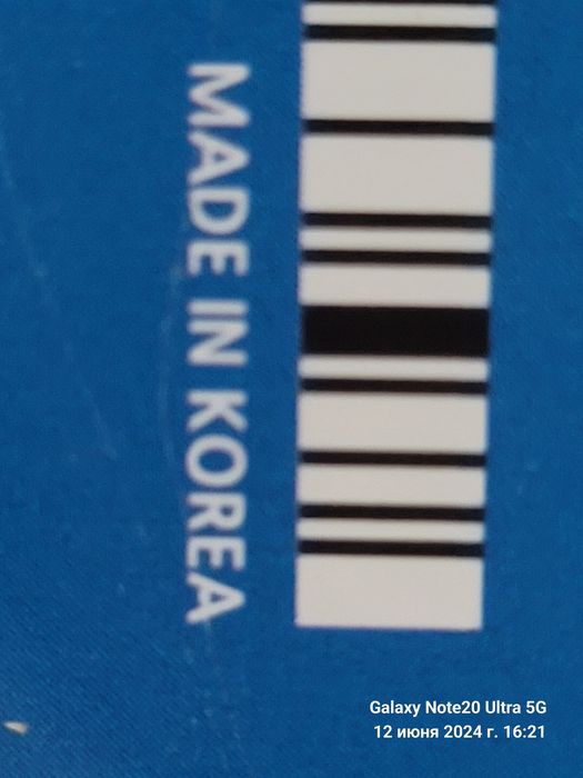 Школьный пенал из Кореи канцтовары