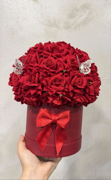 Подаръчна кутия