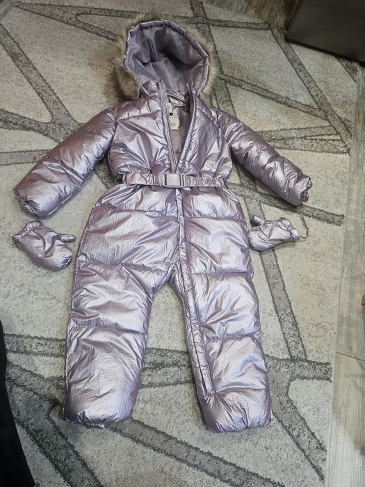 Зимен Гащеризон Reserved