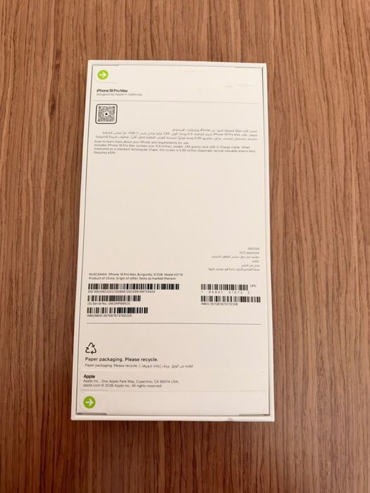 Iphone 18 Pro Max 512Gb