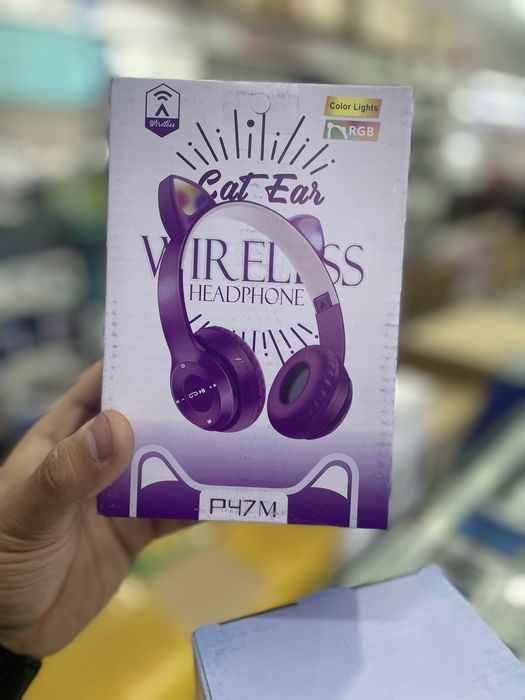 Bollalar uchun navushnik P47M