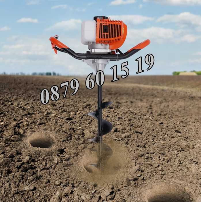 Моторен Бензинов Свредел за дупки 72 куб, свредло, колове, огради,лозя