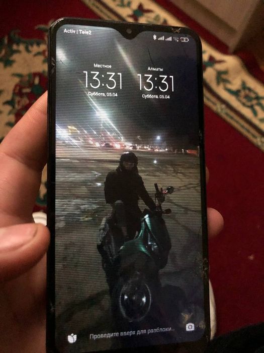 Redmi 9  цена хорошая