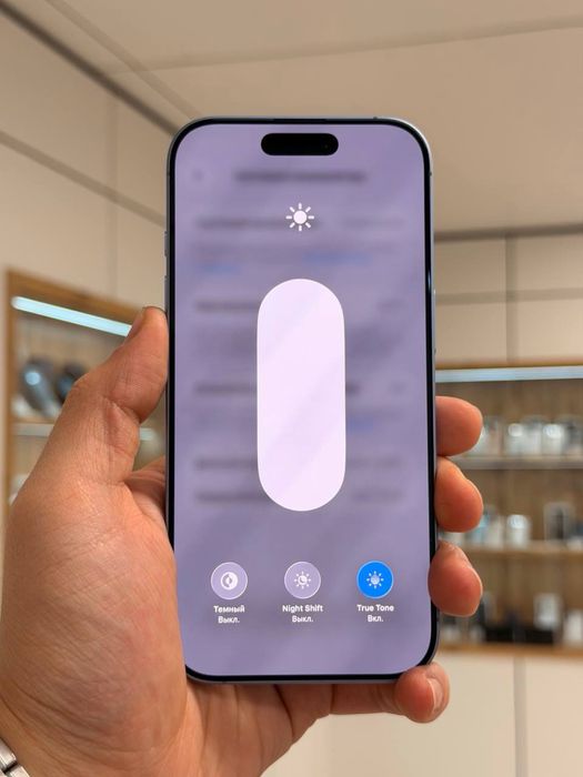 iPhone 17 | 256 GB