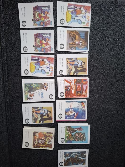 Стари календарчета за колекция