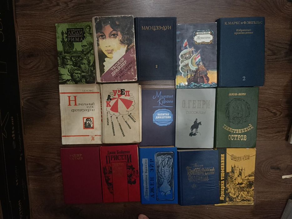 Продам книги, б/у