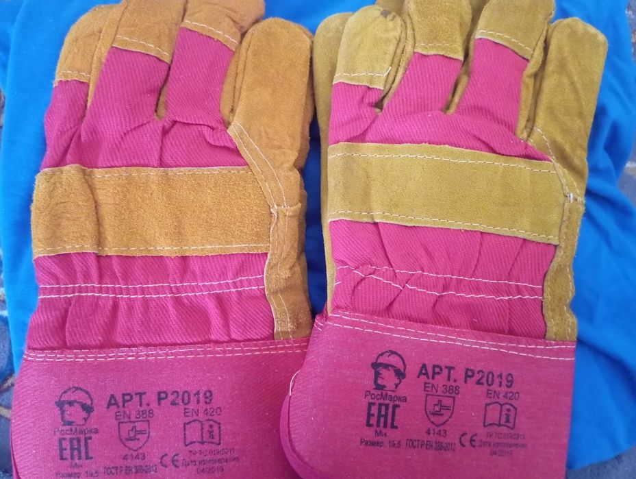 Продам перчатки для работы