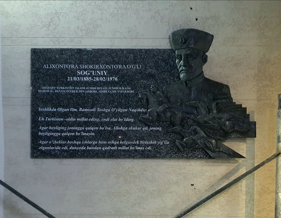 Скульптура на заказ