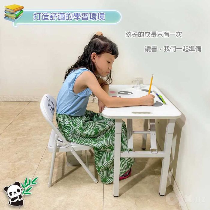 Учебный стол для детей