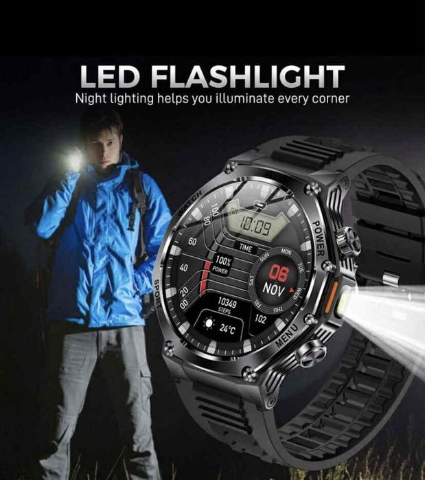 Спортен Смарт Часовник