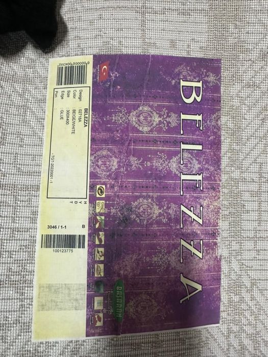 Продам ковер 3*4