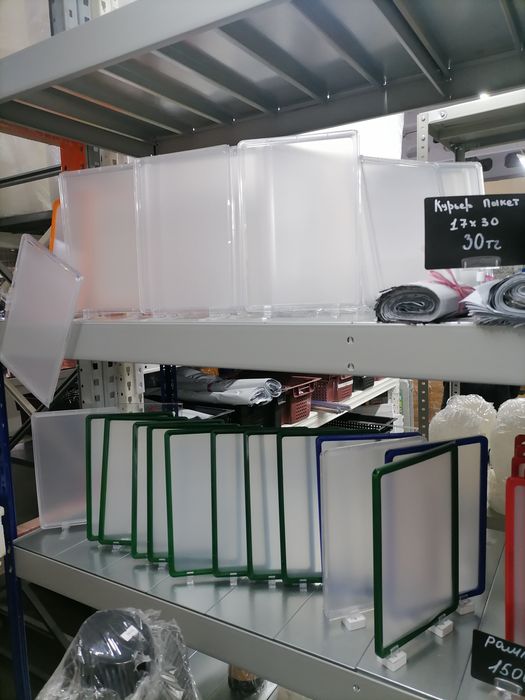 Торговое оборудование и всё, что необходимо для вашего бизнеса.