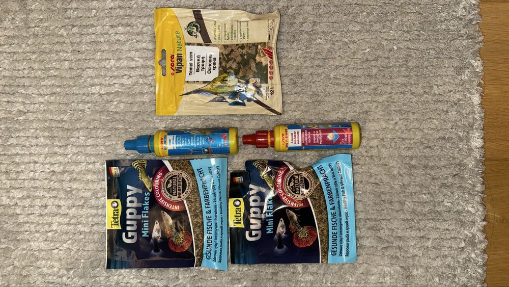 Оборудван аквариум