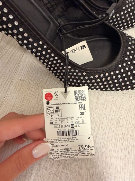 Дамски обувки на висок ток Zara