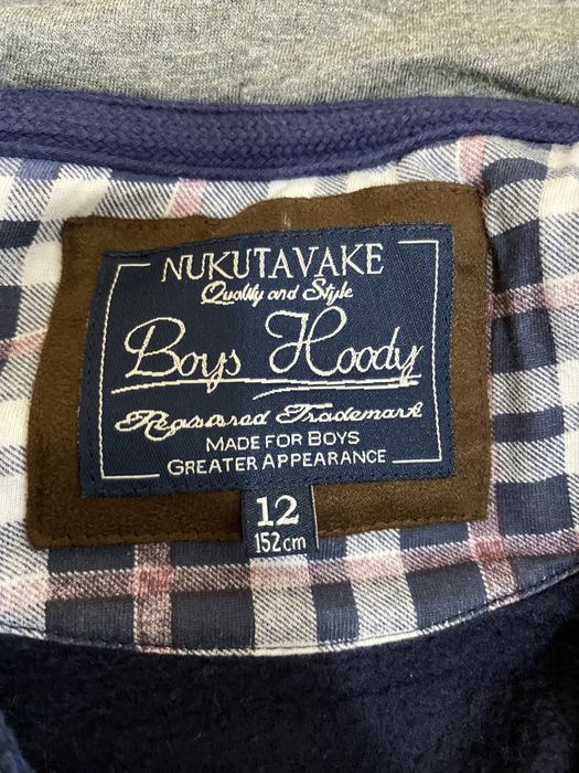 Детская толстовка