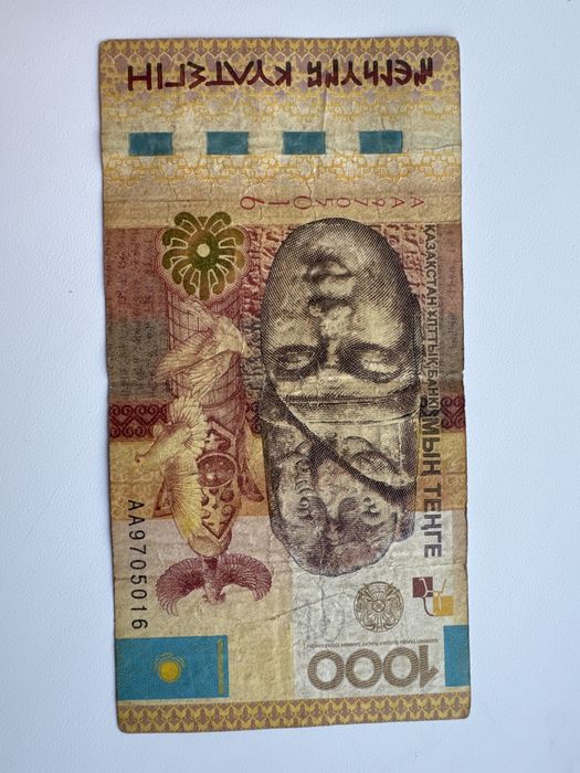 СРОЧНО Продаю старые банкноты